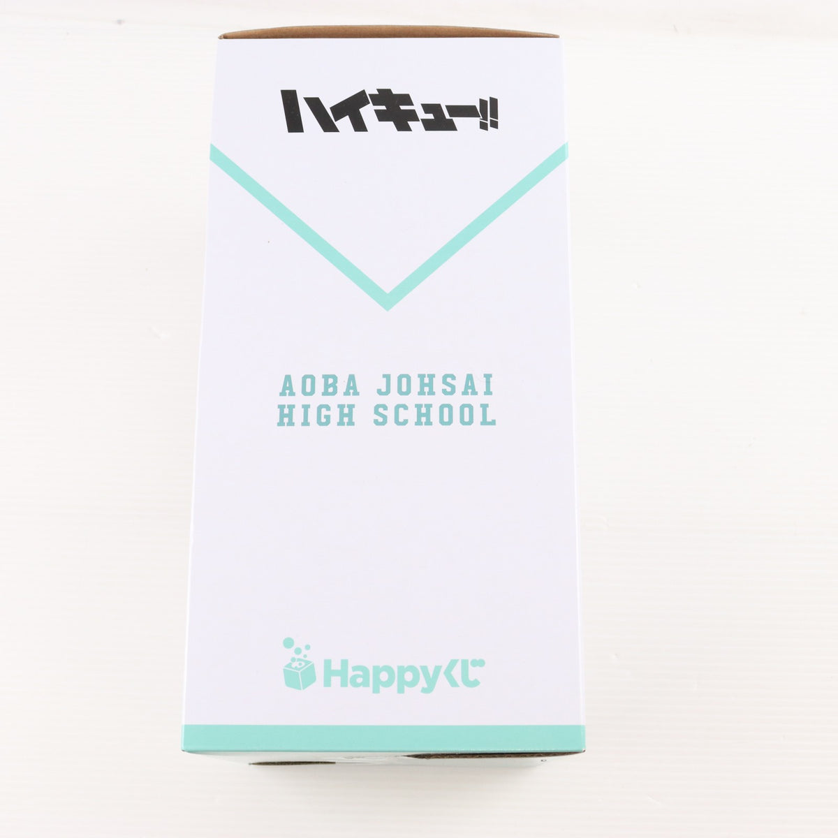 【中古即納】[FIG] D賞 岩泉 一(いわいずみはじめ) フィギュア Happyくじ ハイキュー!! プライズ サニーサイドアップ(20251114)