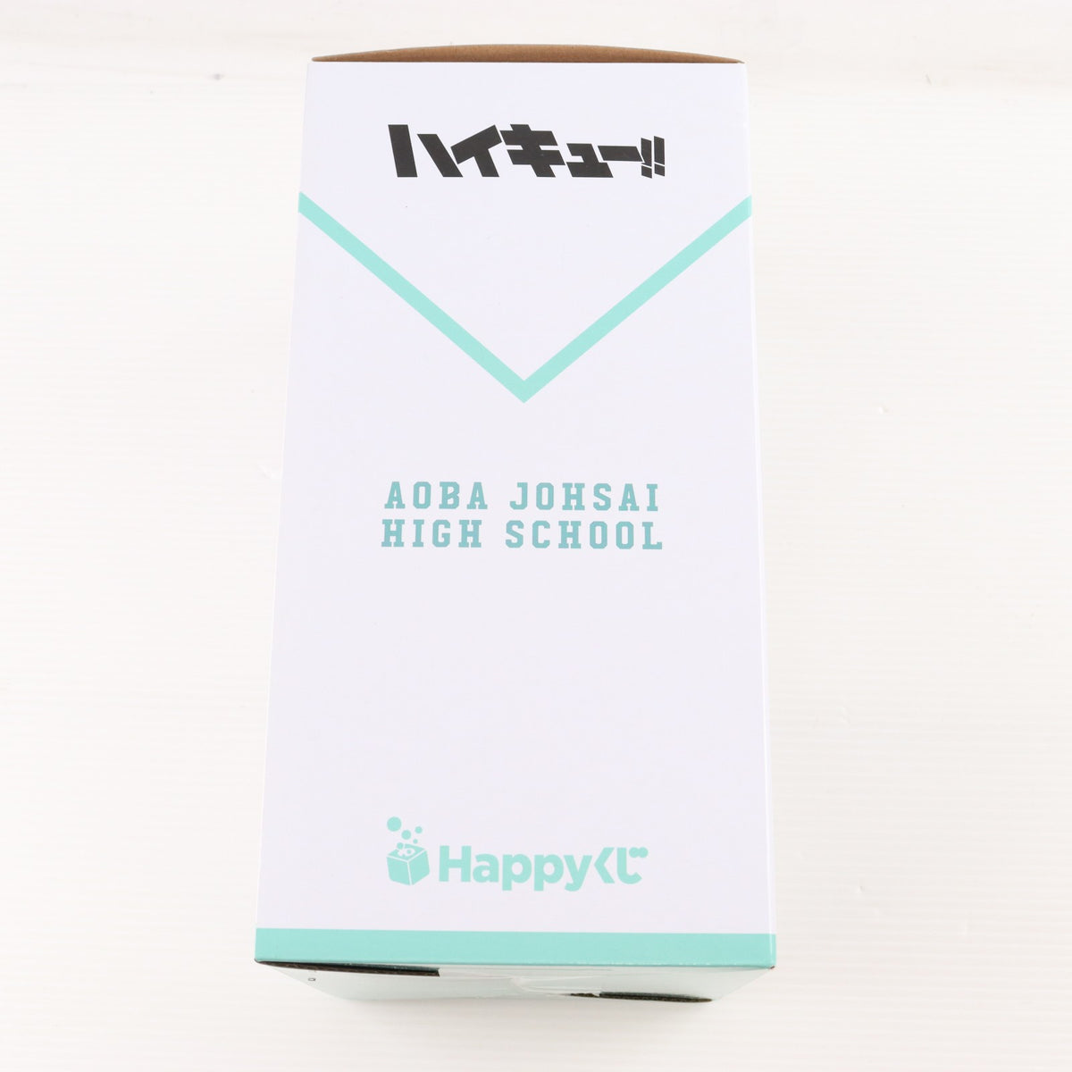 【中古即納】[FIG] D賞 岩泉 一(いわいずみはじめ) フィギュア Happyくじ ハイキュー!! プライズ サニーサイドアップ(20251114)