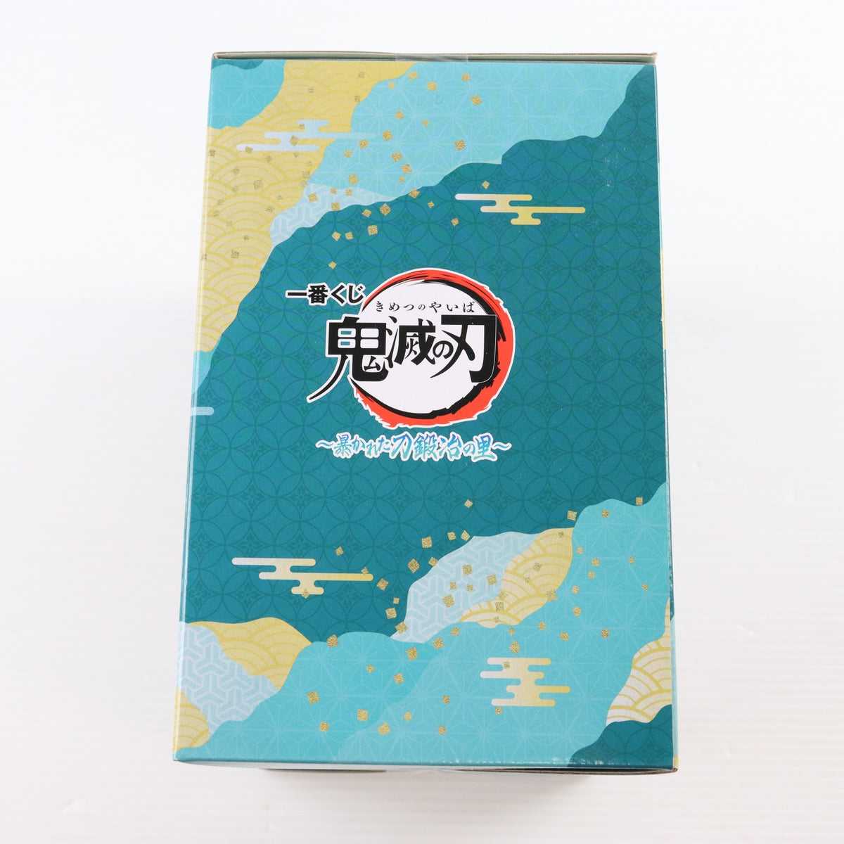 【中古即納】[FIG] B賞 時透無一郎(ときとうむいちろう) 一番くじ 鬼滅の刃 ～暴かれた刀鍛冶の里～ フィギュア プライズ バンダイスピリッツ(20230617)