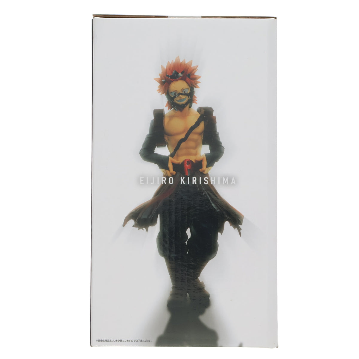 【中古即納】[FIG] G賞 切島鋭児郎(きりしまえいじろう) ;figure(フィギュア) 一番くじ 僕のヒーローアカデミア NEXT GENERATIONS!! プライズ バンダイスピリッツ(20220611)