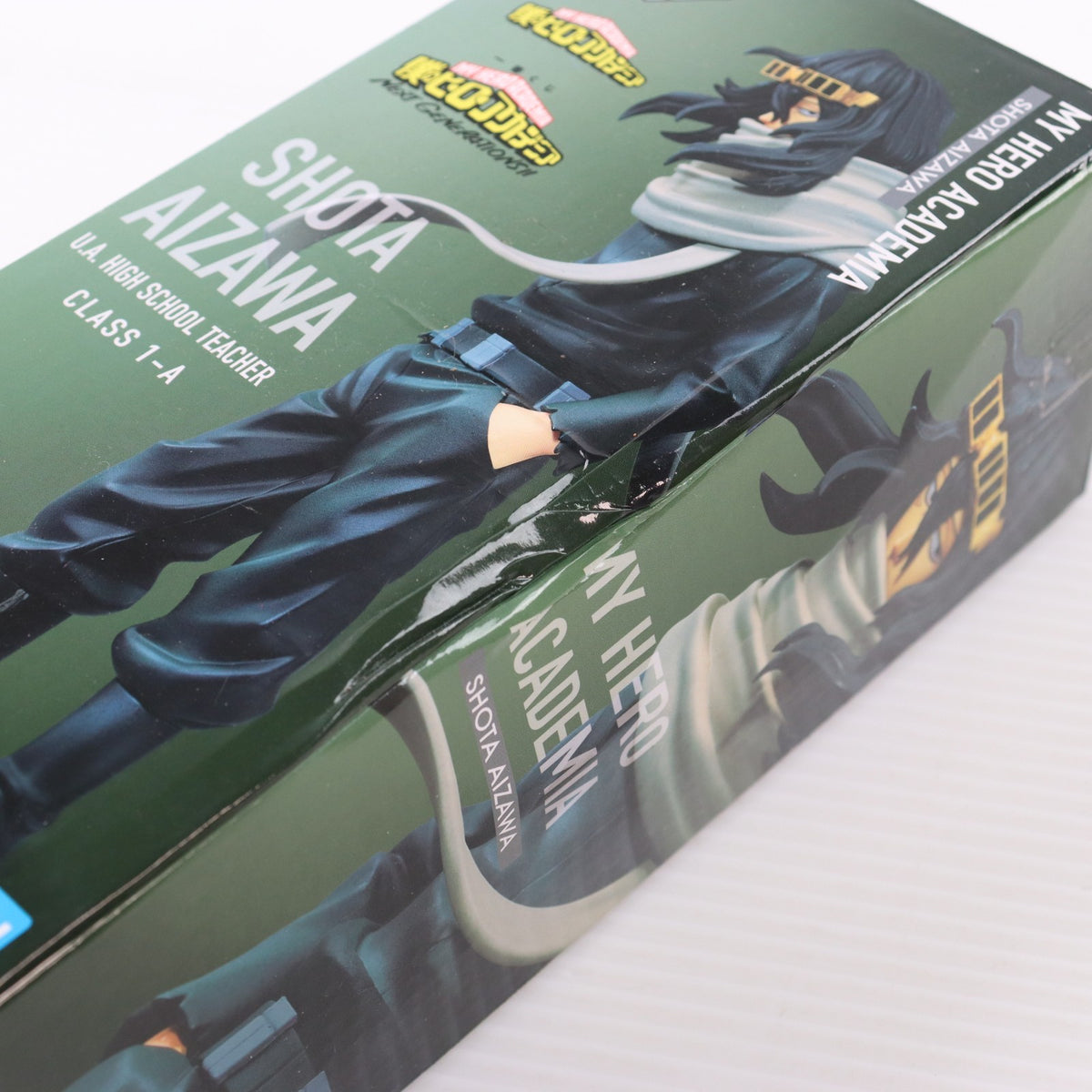 【中古即納】[FIG] H賞 相澤消太(あいざわしょうた) ;figure 一番くじ 僕のヒーローアカデミア NEXT GENERATIONS!! フィギュア プライズ バンダイスピリッツ(20220611)