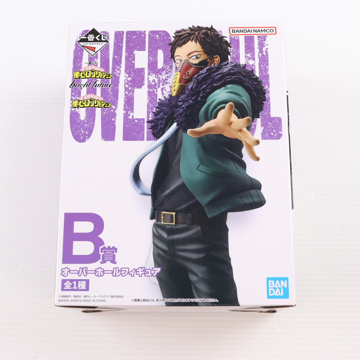 【中古即納】[FIG] B賞 オーバーホール(治崎廻)(ちさきかい) 一番くじ 僕のヒーローアカデミア bright future フィギュア プライズ バンダイスピリッツ(20231110)
