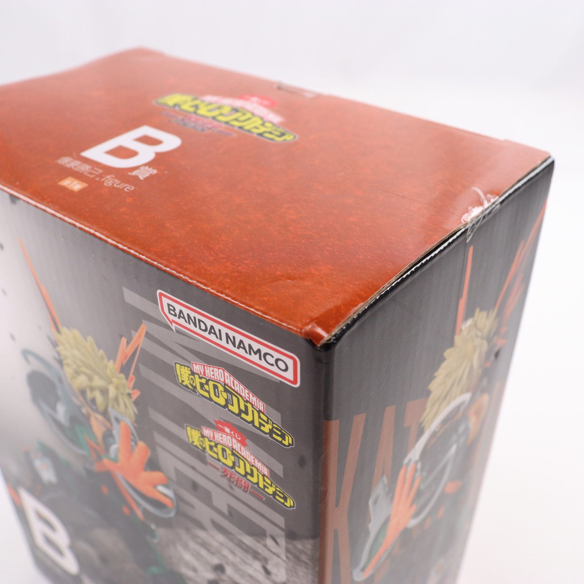 【中古即納】[FIG] B賞 爆豪勝己 ;figure(ばくごうかつき フィギュア) 一番くじ 僕のヒーローアカデミア -死闘- プライズ バンダイスピリッツ(20221224)