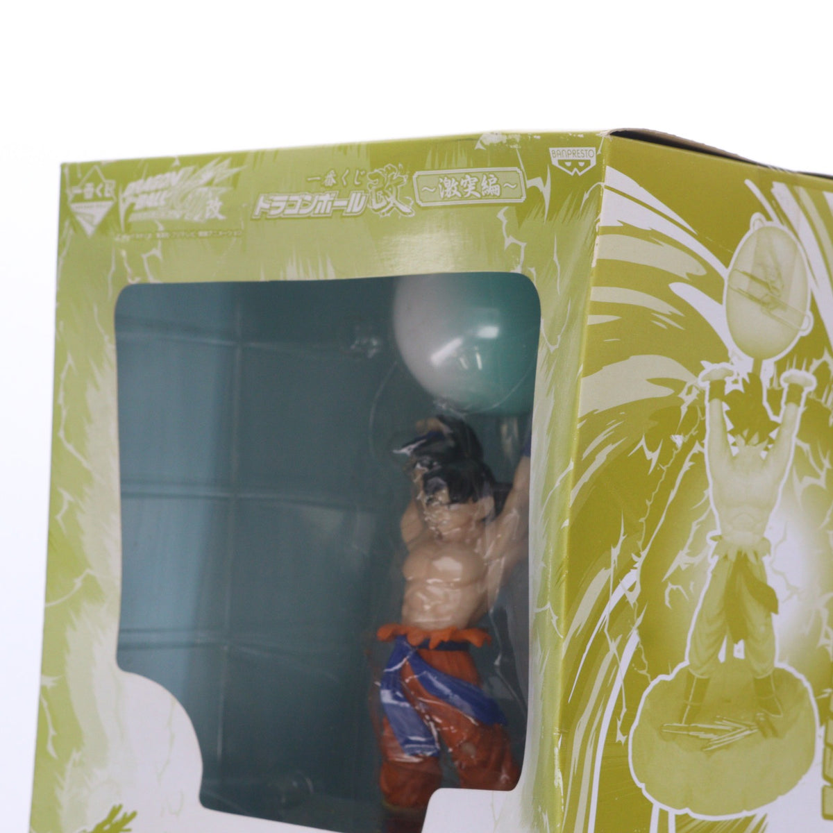 【中古即納】[FIG] D賞 クリップホルダー 孫悟空 一番くじドラゴンボール改～激突編～ フィギュア プライズ バンプレスト(20090831)