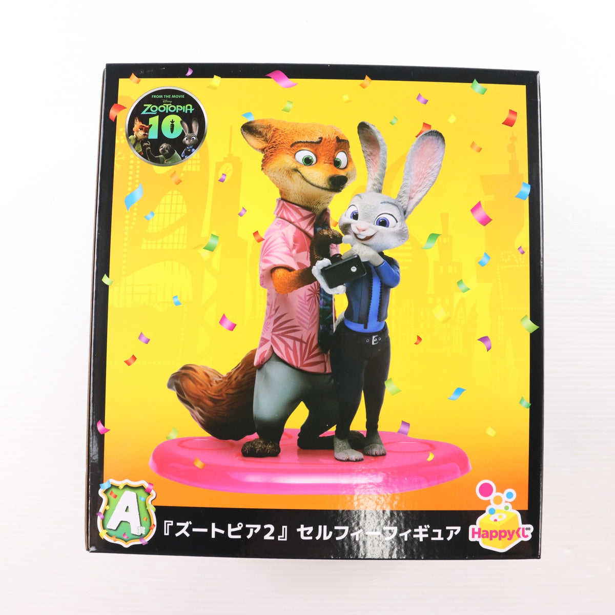 【中古即納】[FIG] A賞 『ズートピア2』 セルフィーフィギュア Happyくじ『ズートピア』10thアニバーサリー プライズ サニーサイドアップ(20260801)