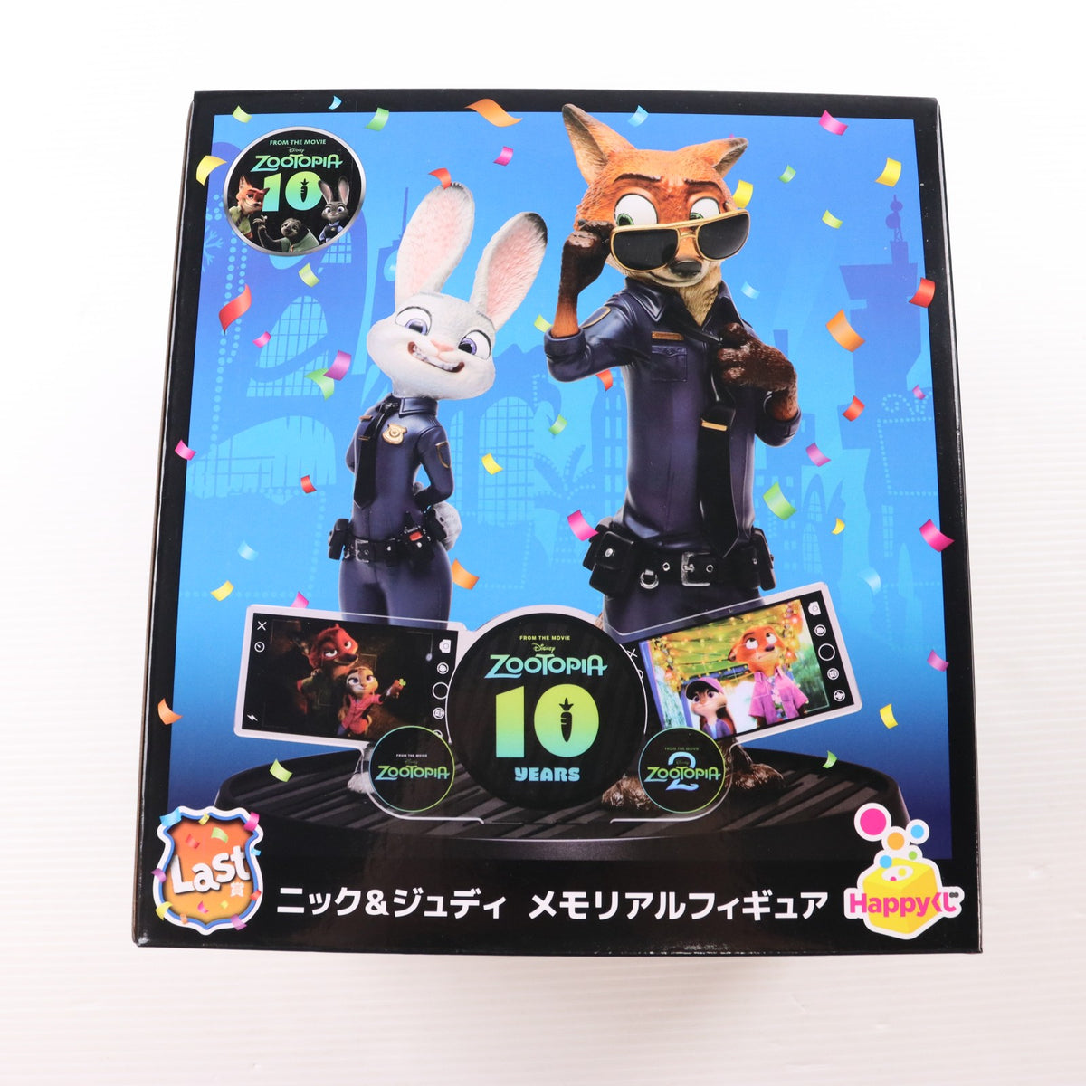 【中古即納】[FIG] Last賞 ニック&ジュディ メモリアルフィギュア Happyくじ『ズートピア』10thアニバーサリー プライズ サニーサイドアップ(20260801)