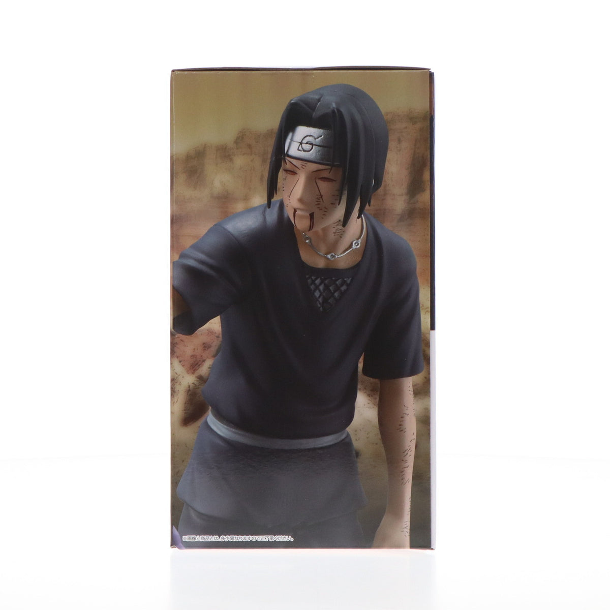 【中古即納】[FIG] ラストワン賞 Revible Moment-うちはサスケ&うちはイタチ- 一番くじ NARUTO-ナルト- 疾風伝 心を写す赤き瞳 フィギュア プライズ バンダイスピリッツ(20250125)