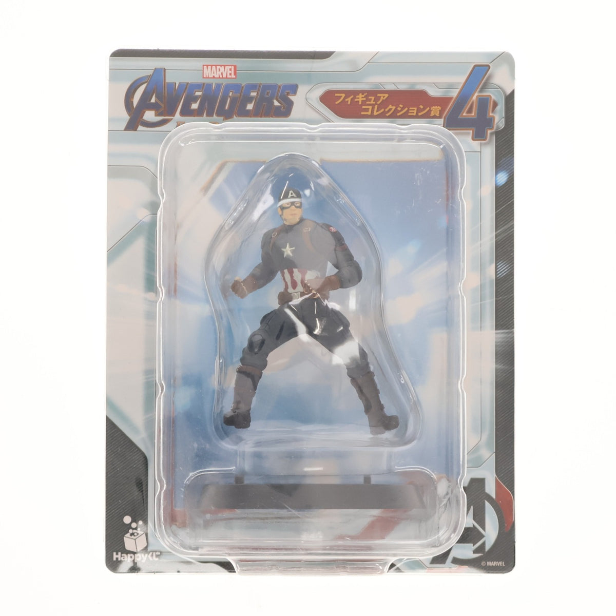 【中古即納】[FIG] フィギュアコレクション賞 キャプテン・アメリカ Happyくじ MARVEL アベンジャーズ/エンドゲーム プライズ サニーサイドアップ(20190502)