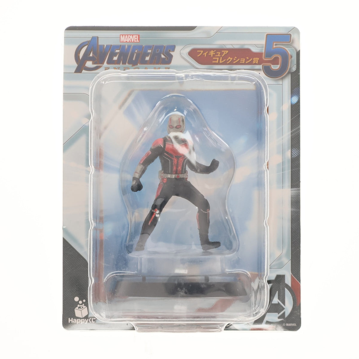【中古即納】[FIG] フィギュアコレクション賞 アントマン フィギュアコレクション Happyくじ MARVEL アベンジャーズ/エンドゲーム プライズ サニーサイドアップ(20190502)