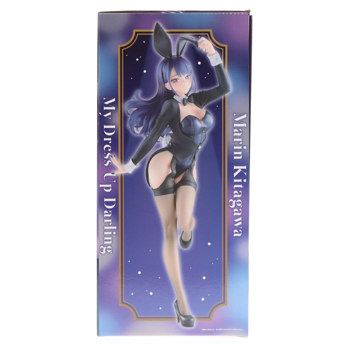 【中古即納】[FIG] A賞 喜多川海夢(きたがわまりん) 十六夜ありさVer. 1/7 Gracemaster 一番くじ TVアニメ「その着せ替え人形は恋をする」Season 2 フィギュア プライズ バンダイスピリッツ(20260212)
