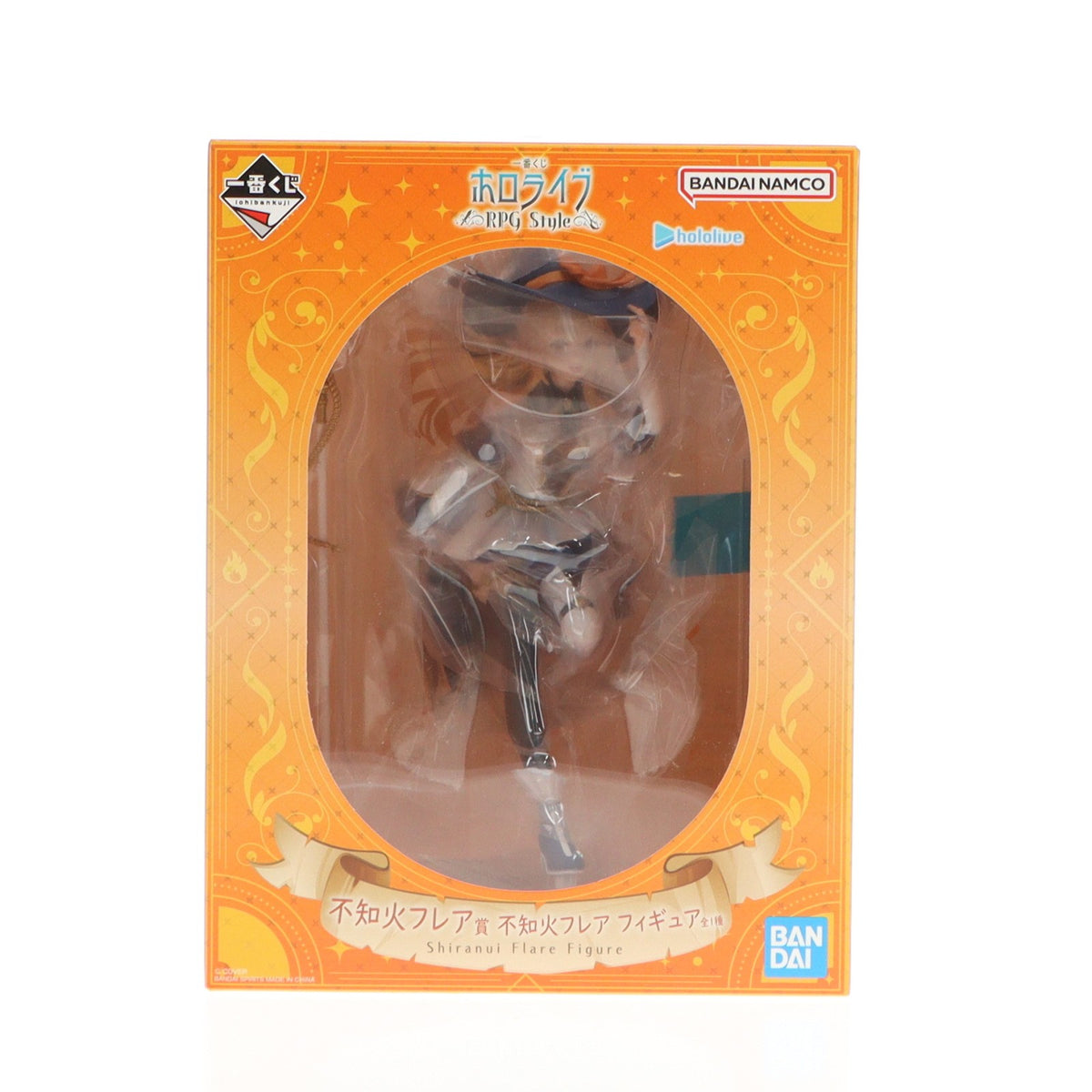【中古即納】[FIG] 不知火フレア賞 不知火フレア(しらぬいふれあ) フィギュア 一番くじ ホロライブ ～RPG Style～ プライズ バンダイスピリッツ(20260905)