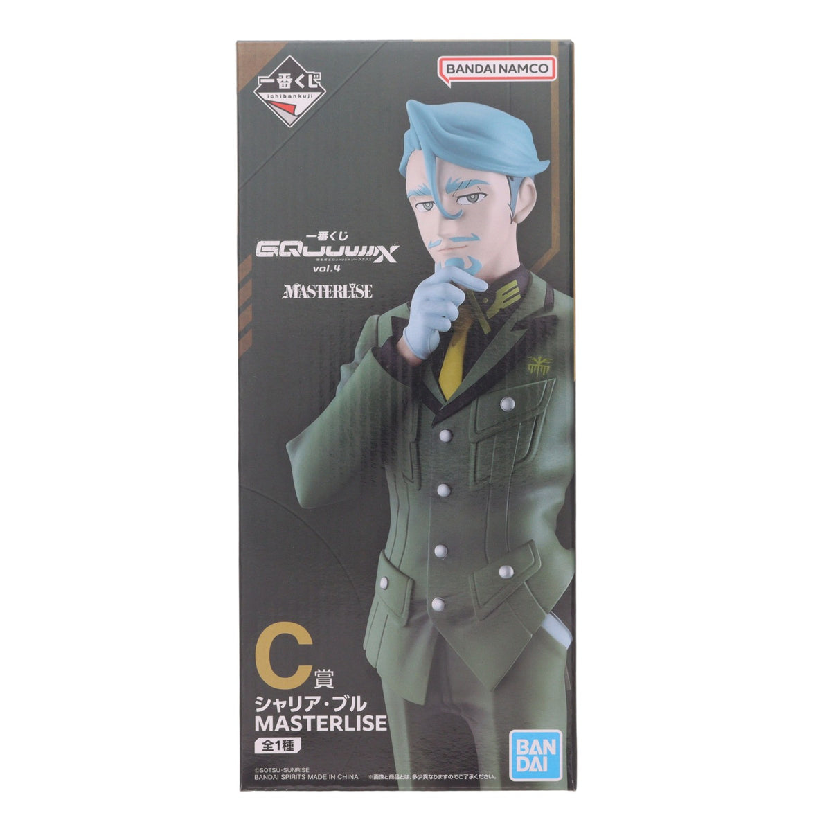 【中古即納】[FIG] C賞 シャリア・ブル MASTERLISE 一番くじ 機動戦士Gundam GQuuuuuuX(ガンダム ジークアクス) vol.4 フィギュア プライズ バンダイスピリッツ(20260522)