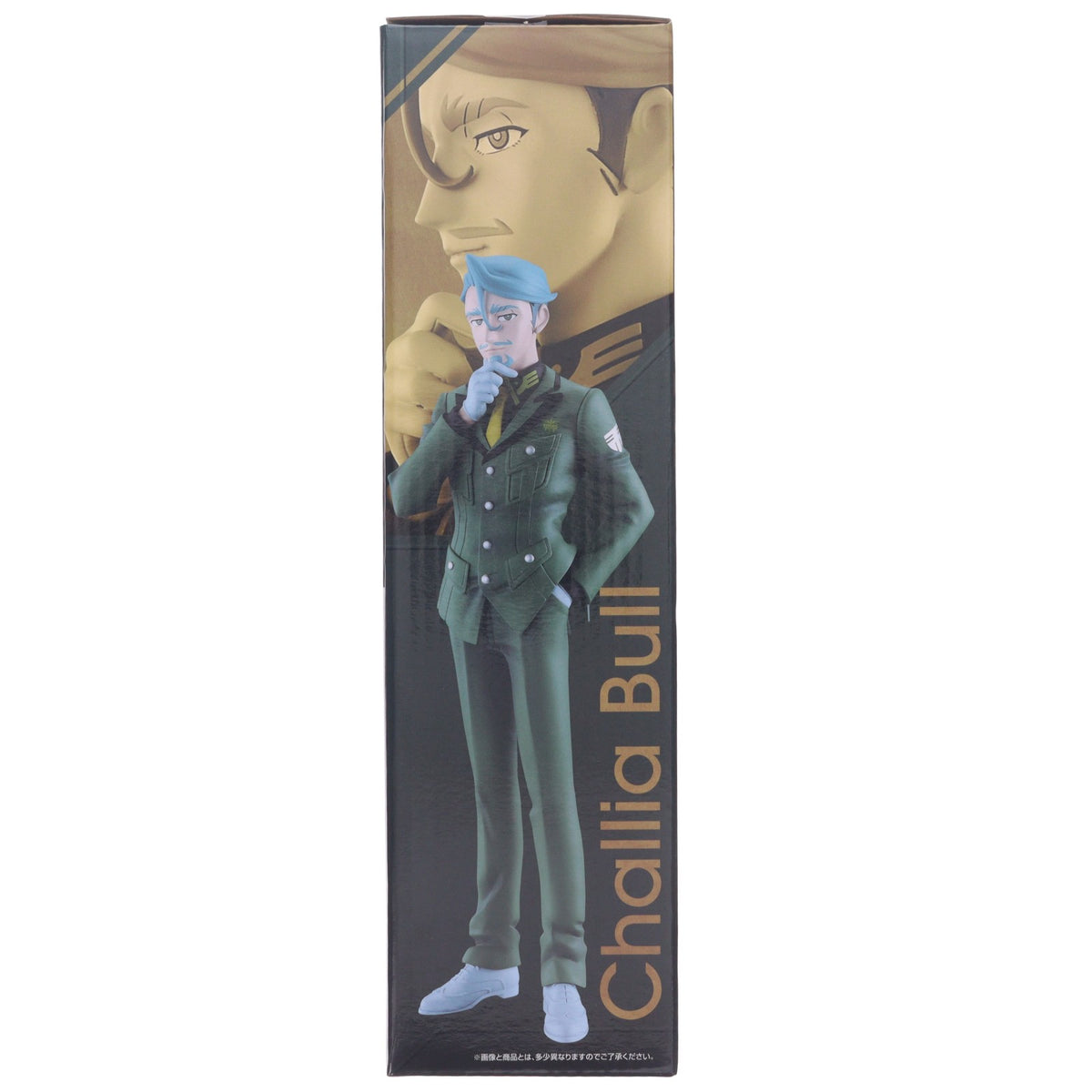 【中古即納】[FIG] C賞 シャリア・ブル MASTERLISE 一番くじ 機動戦士Gundam GQuuuuuuX(ガンダム ジークアクス) vol.4 フィギュア プライズ バンダイスピリッツ(20260522)