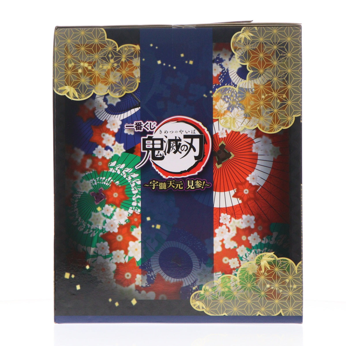 【中古即納】[FIG] ラストワン賞 宇髄天元(うずいてんげん) ビッグスケール ラストワンver. 一番くじ 鬼滅の刃 ～宇髄天元 見参!～ フィギュア プライズ(088) バンダイスピリッツ(20220226)