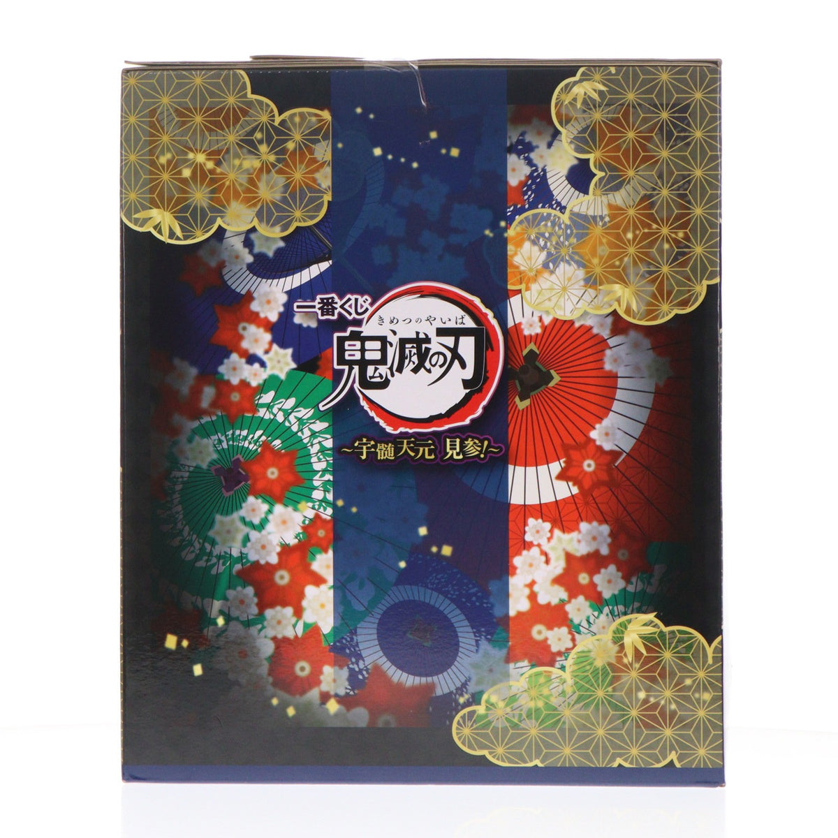【中古即納】[FIG] ラストワン賞 宇髄天元(うずいてんげん) ビッグスケール ラストワンver. 一番くじ 鬼滅の刃 ～宇髄天元 見参!～ フィギュア プライズ(088) バンダイスピリッツ(20220226)