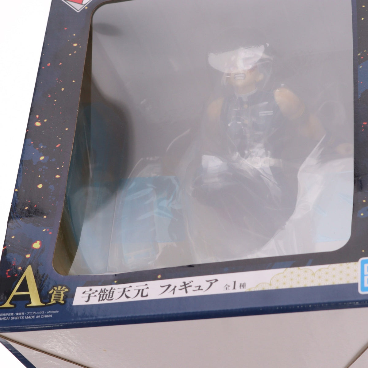 【中古即納】[FIG] A賞 宇髄天元(うずいてんげん) フィギュア 一番くじ 鬼滅の刃 ～鬼の棲む街～ 其ノ弐 プライズ(62573) バンダイスピリッツ(20230204)