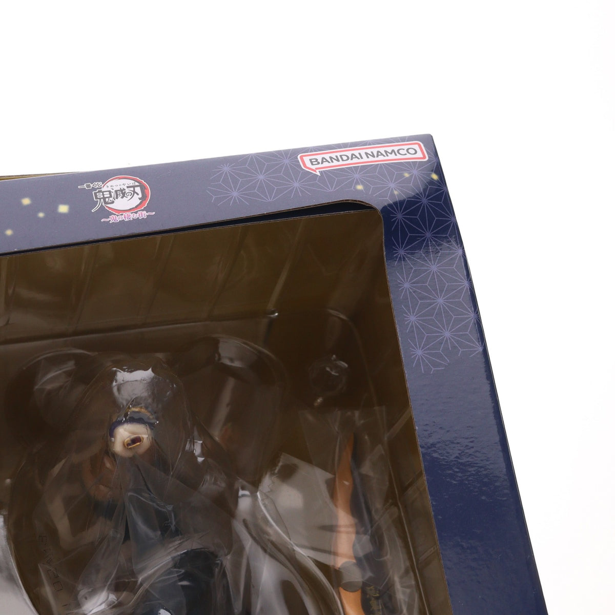 【中古即納】[FIG] B賞 宇髄天元(うずいてんげん) 一番くじ 鬼滅の刃 ～鬼の棲む街～ MASTERLISE フィギュア プライズ(62366) バンダイスピリッツ(20220827)
