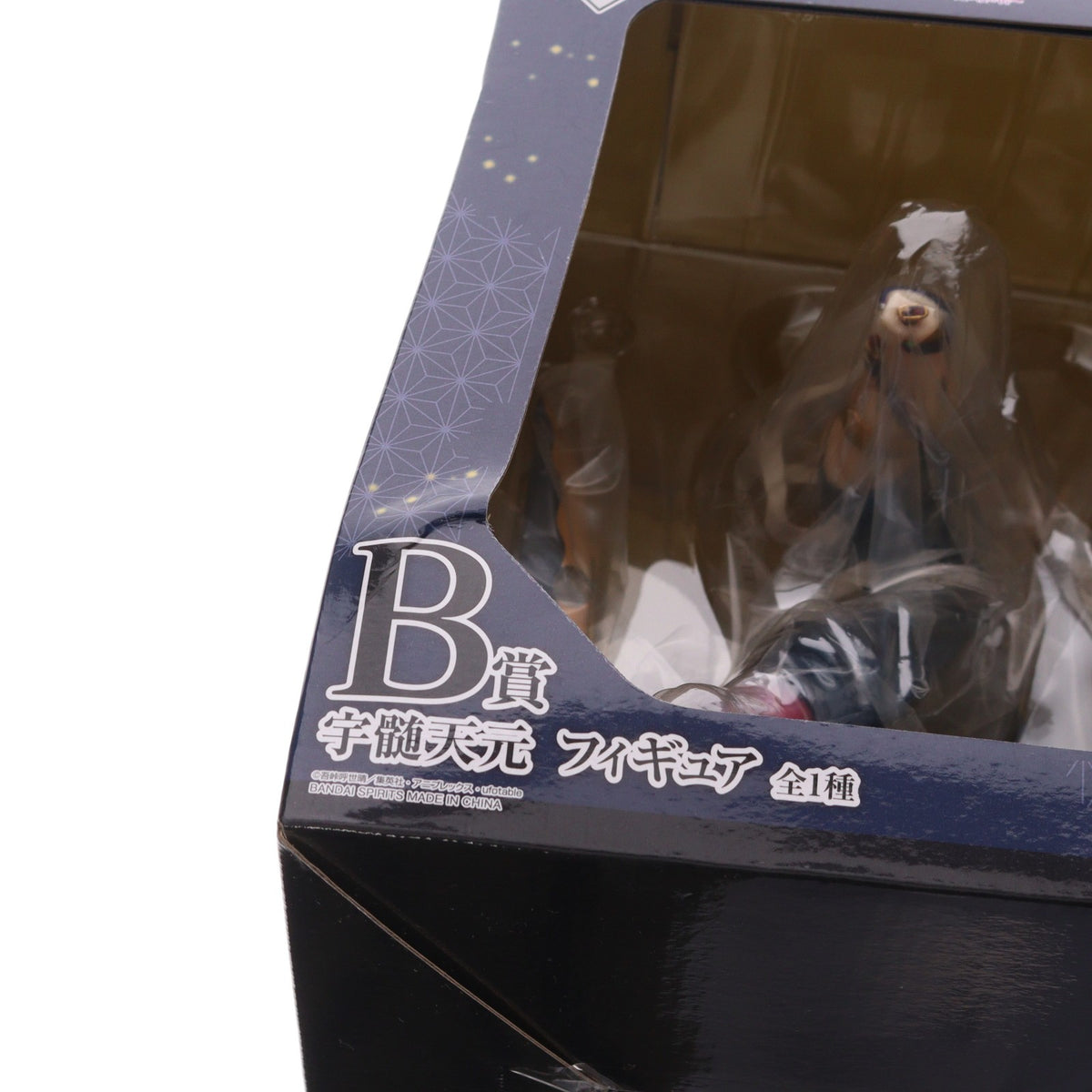 【中古即納】[FIG] B賞 宇髄天元(うずいてんげん) 一番くじ 鬼滅の刃 ～鬼の棲む街～ MASTERLISE フィギュア プライズ(62366) バンダイスピリッツ(20220827)