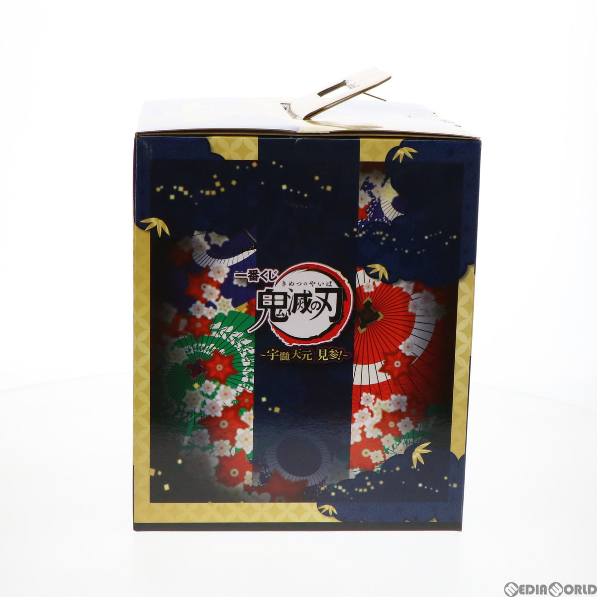 【中古即納】[FIG] A賞 ビッグスケール 宇髄天元(うずいてんげん) フィギュア 一番くじ 鬼滅の刃 ～宇髄天元 見参!～ プライズ(088) バンダイスピリッツ(20220226)