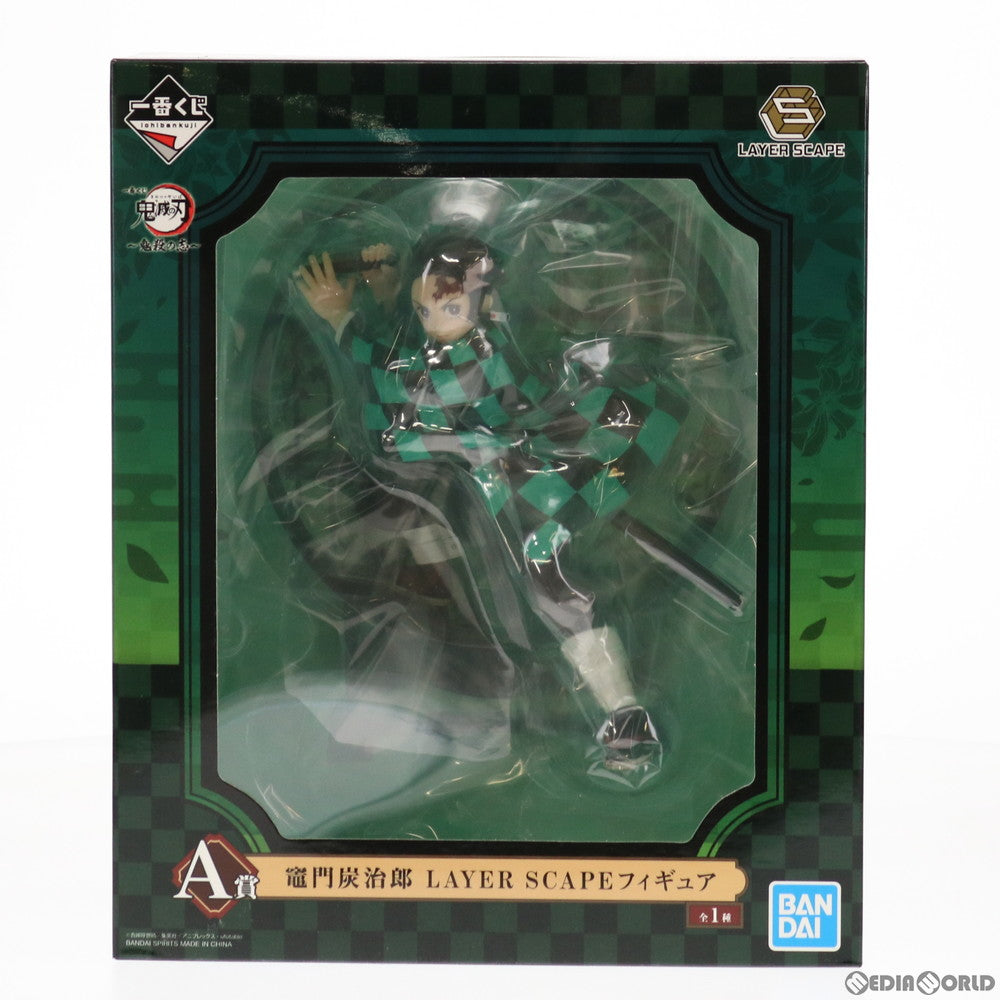 【中古即納】[FIG] A賞 竈門炭治郎(かまどたんじろう) LAYER SCAPEフィギュア 一番くじ 鬼滅の刃～鬼殺の志～ プライズ(857) バンダイスピリッツ(20210529)