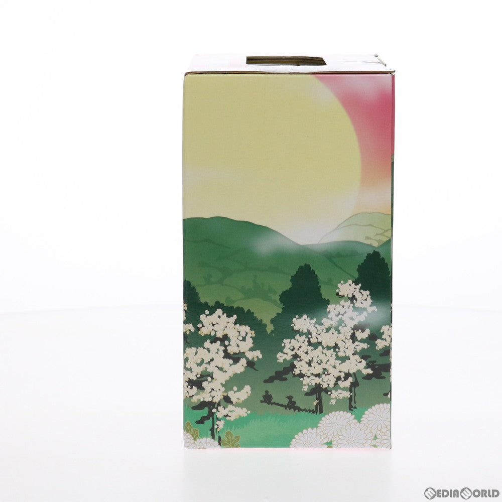 【中古即納】[FIG] D賞 竈門禰豆子(かまどねずこ) フィギュア 一番くじ 鬼滅の刃～黎明に刃を持て～ プライズ(897) バンダイスピリッツ(20210626)