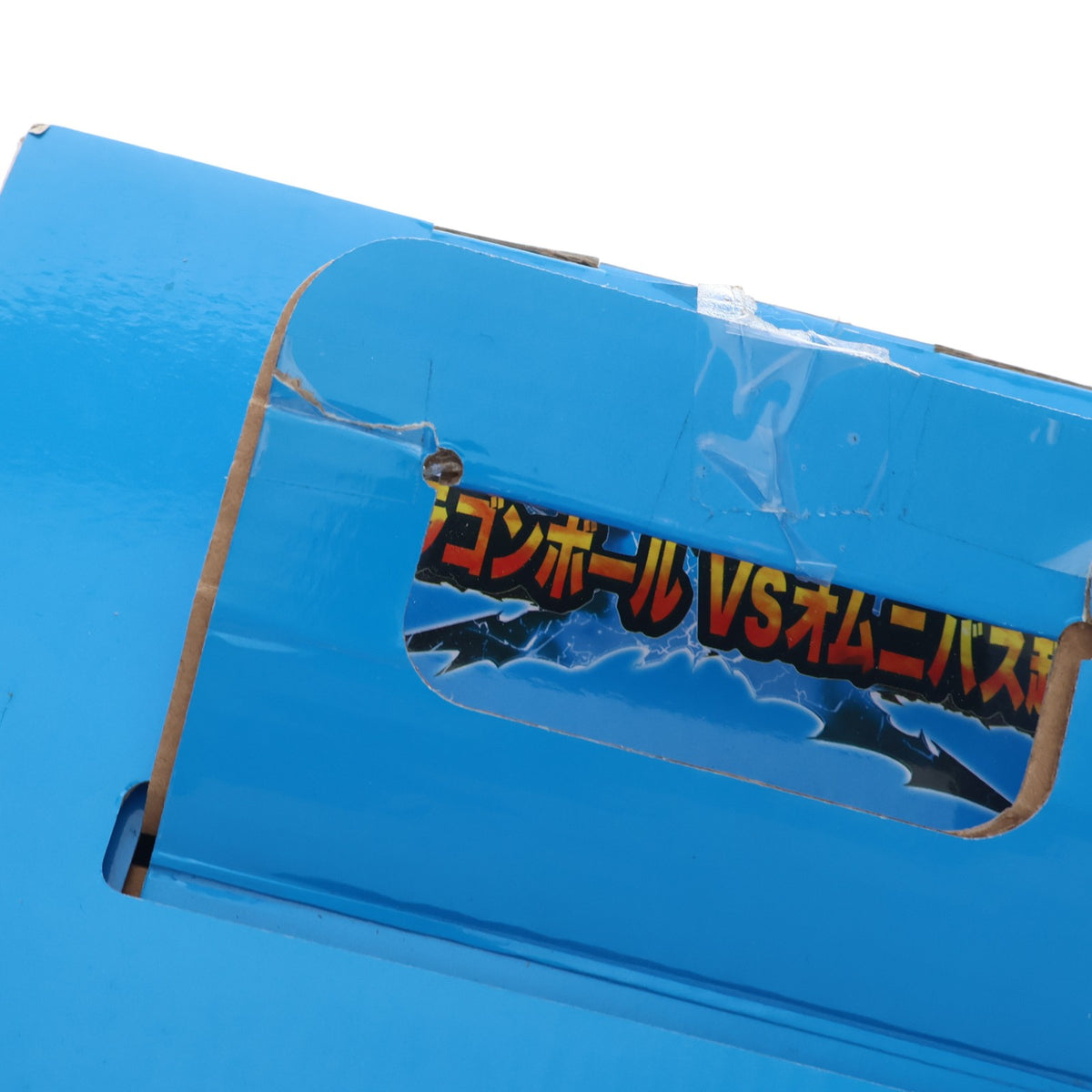 【中古即納】[FIG] A賞 超サイヤ人ゴッド超サイヤ人孫悟空&超サイヤ人ゴッド超サイヤ人ベジータ 一番くじ ドラゴンボール VSオムニバス超 MASTERLISE DRAGON BALL フィギュア プライズ(005) バンダイスピリッツ(20211211)