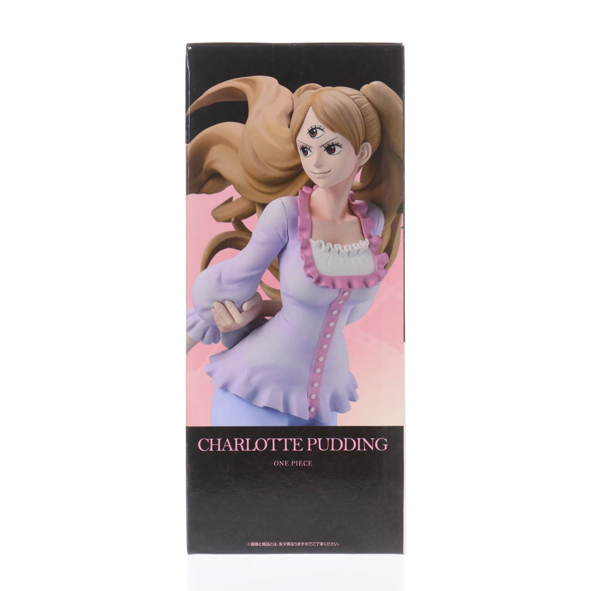 【中古即納】[FIG] C賞 シャーロット・プリン MASTERLISE EXPIECE 一番くじ ワンピース メモリーオブヒロインズ -Devil's night- ONE PIECE フィギュア プライズ バンダイスピリッツ(20251030)