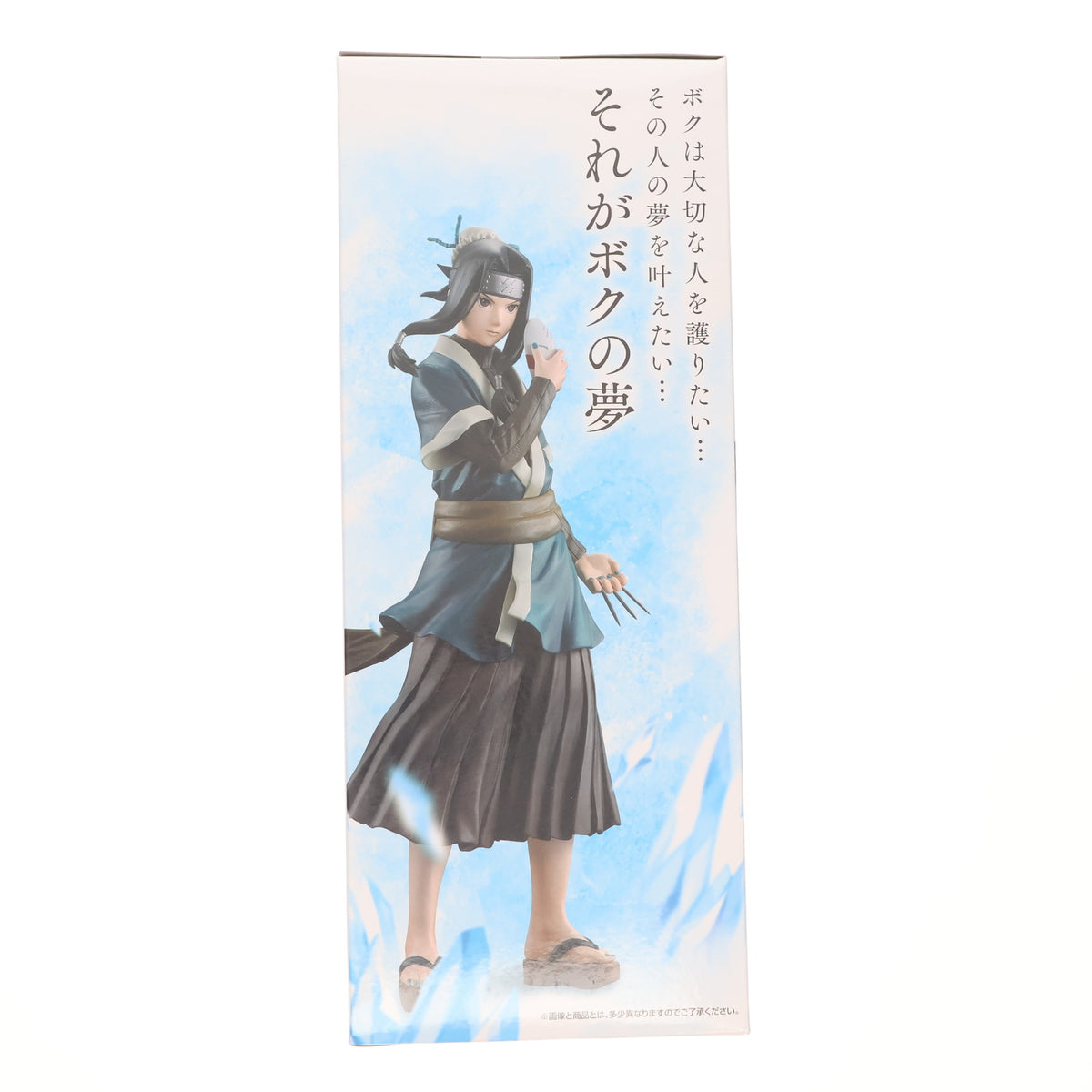 【中古即納】[FIG] B賞 白(はく) MASTERLISE 一番くじ NARUTO-ナルト- 波の国編 フィギュア プライズ バンダイスピリッツ(20250818)