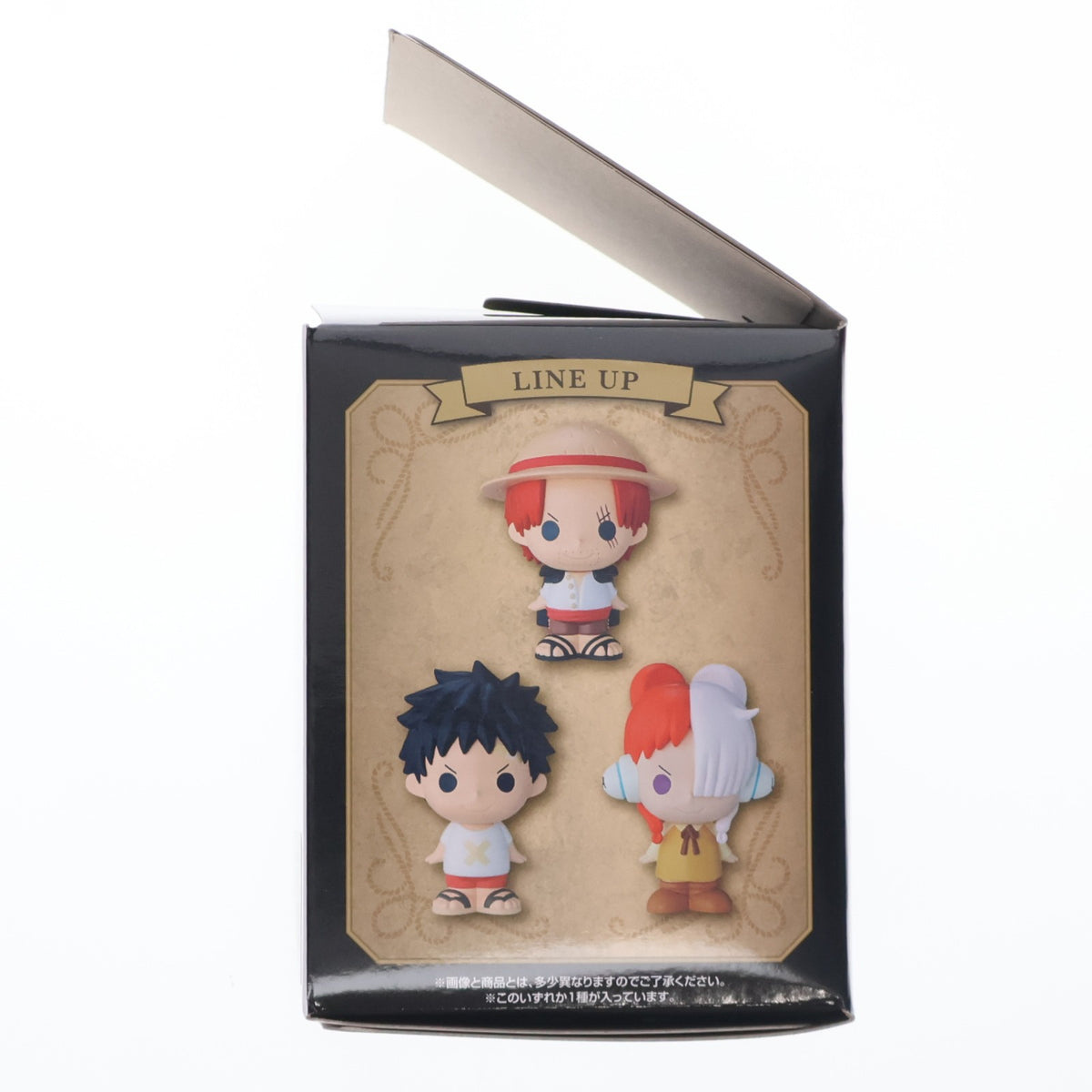 【中古即納】[FIG] F賞 ウタ SOFVICちゅ 一番くじ ワンピース 赤髪海賊団 ONE PIECE ソフビフィギュア プライズ バンダイスピリッツ(20260606)
