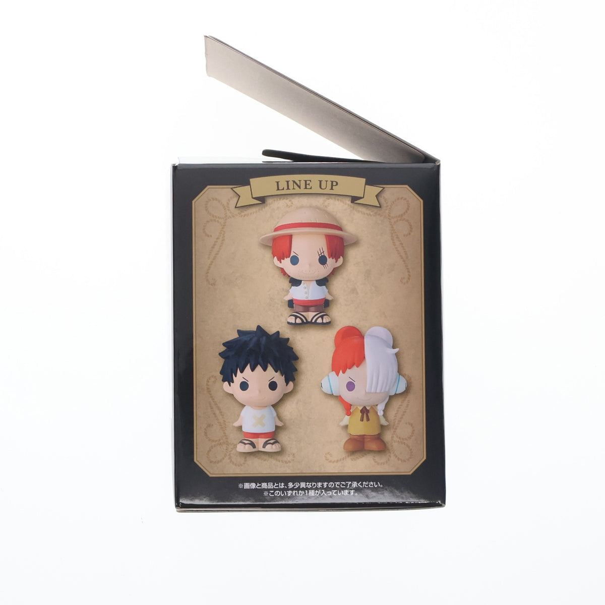 【中古即納】[FIG] F賞 シャンクス SOFVICちゅ 一番くじ ワンピース 赤髪海賊団 ONE PIECE ソフビフィギュア プライズ バンダイスピリッツ(20260606)