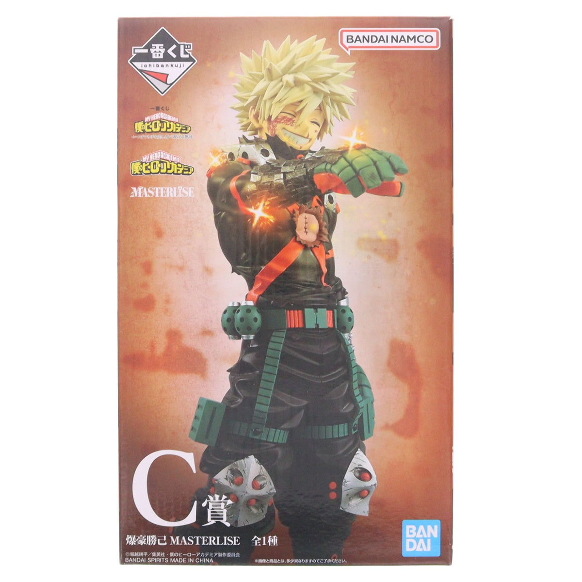 【中古即納】[FIG] C賞 爆豪勝己(ばくごうかつき) MASTERLISE 一番くじ 僕のヒーローアカデミア -いつまでも手を差し伸べ続ける物語- フィギュア プライズ バンダイスピリッツ(20260620)