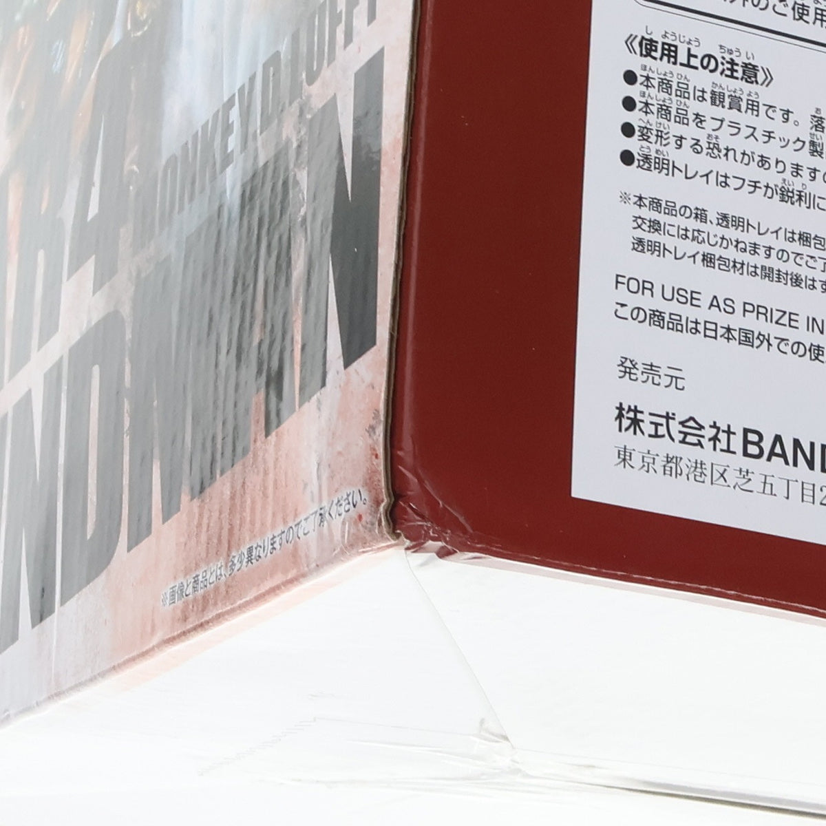 【中古即納】[FIG] B賞 ルフィ ギア4-バウンドマン- 一番くじ ワンピース バトルメモリーズ ONE PIECE フィギュア プライズ(340) バンダイスピリッツ(20200704)
