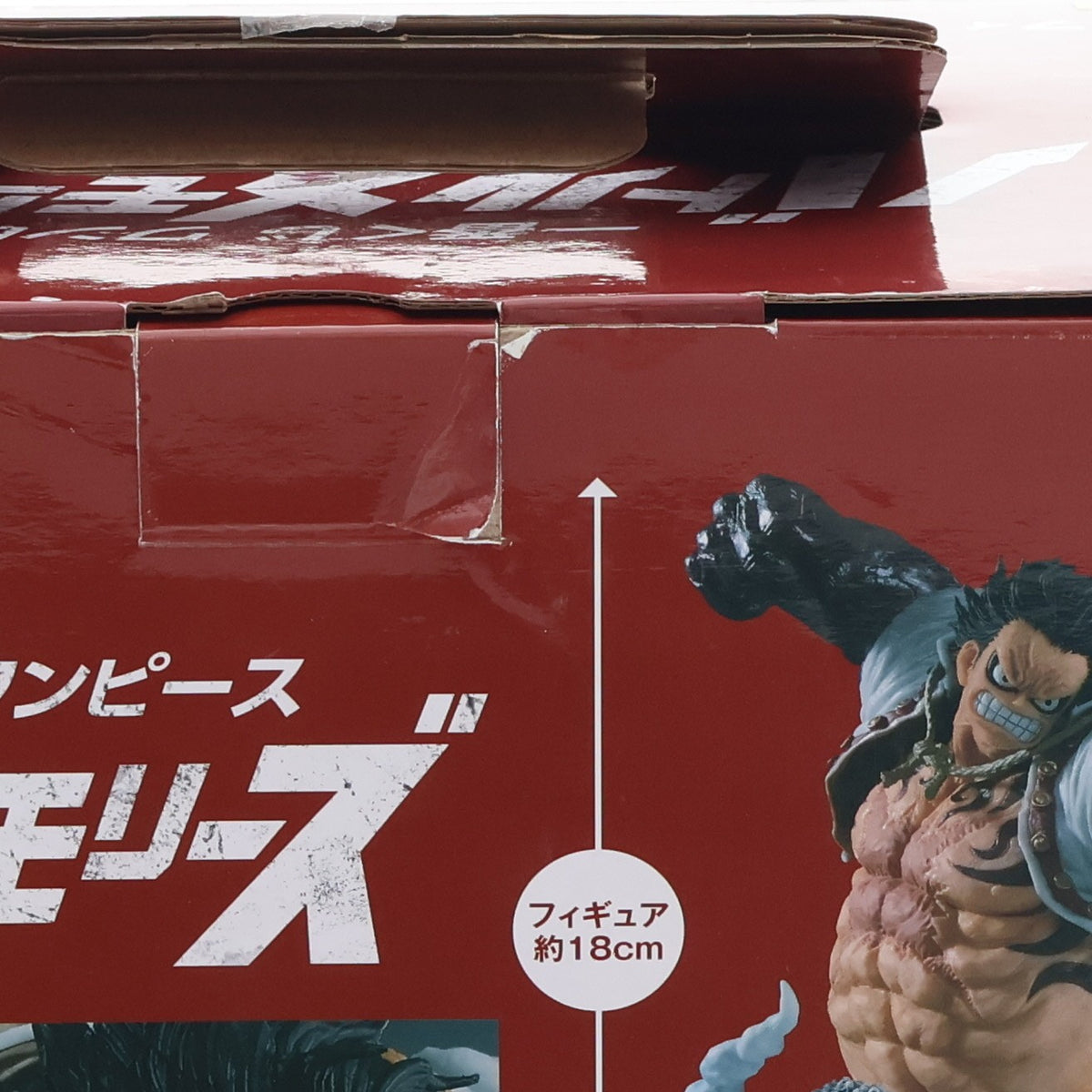 【中古即納】[FIG] B賞 ルフィ ギア4-バウンドマン- 一番くじ ワンピース バトルメモリーズ ONE PIECE フィギュア プライズ(340) バンダイスピリッツ(20200704)