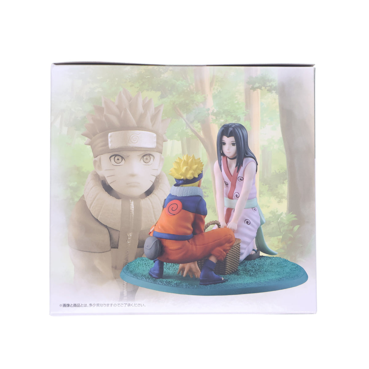 【中古即納】[FIG] C賞 Revible Moment うずまきナルト&白(はく) 一番くじ NARUTO-ナルト- 波の国編 フィギュア プライズ バンダイスピリッツ(20250818)