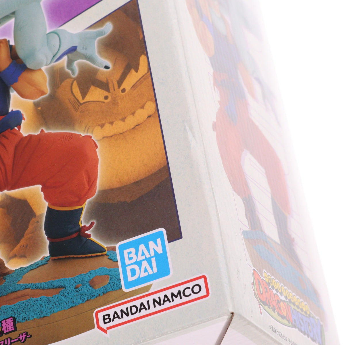 【中古即納】[FIG] C賞 Revible Moment-孫悟空&フリーザ- 一番くじ ドラゴンボール DRAGON HISTORY DRAGON BALL フィギュア プライズ バンダイスピリッツ(20240817)