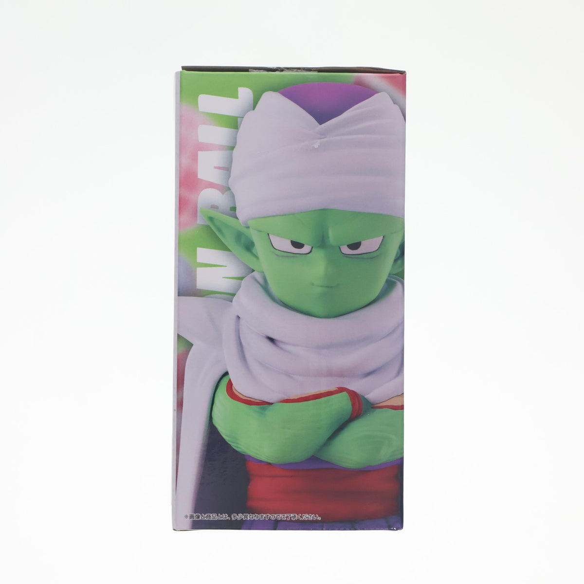 【中古即納】[FIG] C賞 ピッコロ(ミニ)&デンデ(ミニ) MASTERLISE PLUS 一番くじ ドラゴンボールDAIMA(ダイマ) フィギュア プライズ バンダイスピリッツ(20241102)