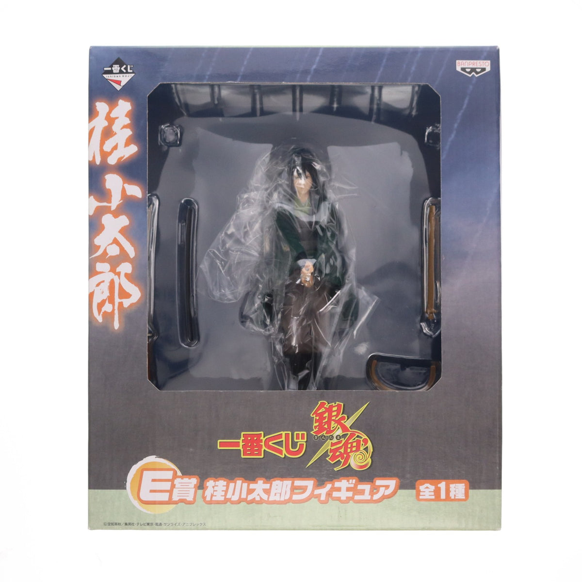 【中古即納】[FIG] E賞 桂小太郎(かつらこたろう) フィギュア 一番くじ 銀魂 プライズ(65473) バンプレスト(20110520)