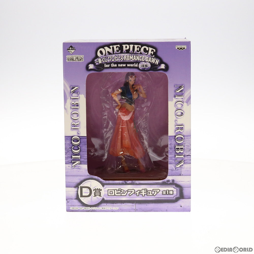 【中古即納】[FIG] D賞 ニコ・ロビン フィギュア 一番くじ ワンピース ROMANCE DAWN for the new world～後編～ ONE PIECE プライズ バンプレスト(20120220)