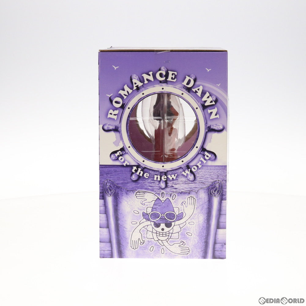 【中古即納】[FIG] D賞 ニコ・ロビン フィギュア 一番くじ ワンピース ROMANCE DAWN for the new world～後編～ ONE PIECE プライズ バンプレスト(20120220)