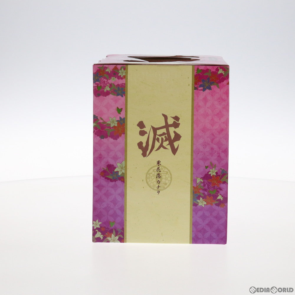 【中古即納】[FIG] D賞 栗花落カナヲ(つゆりかなを) フィギュア 一番くじ 鬼滅の刃 ～折れぬ心と刃で進め～ プライズ(873) バンダイスピリッツ(20210925)