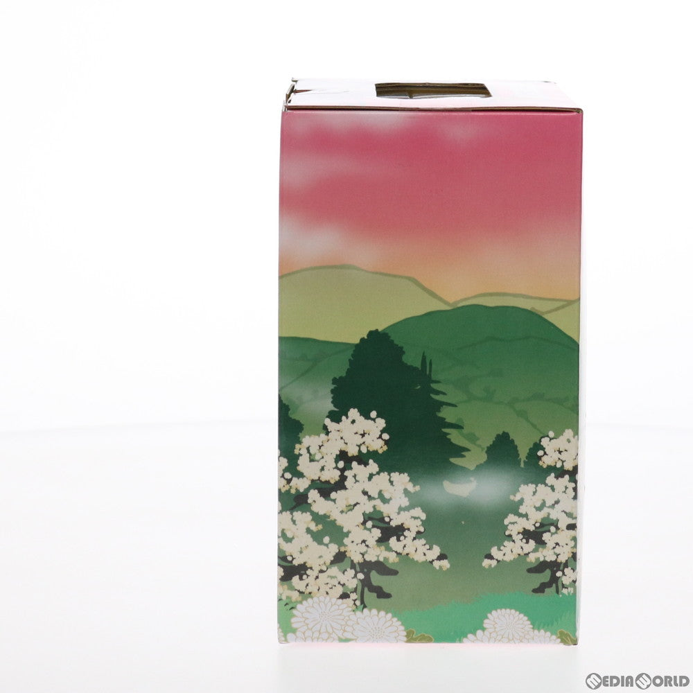 【中古即納】[FIG] D賞 竈門禰豆子(かまどねずこ) フィギュア 一番くじ 鬼滅の刃～黎明に刃を持て～ プライズ(897) バンダイスピリッツ(20210626)
