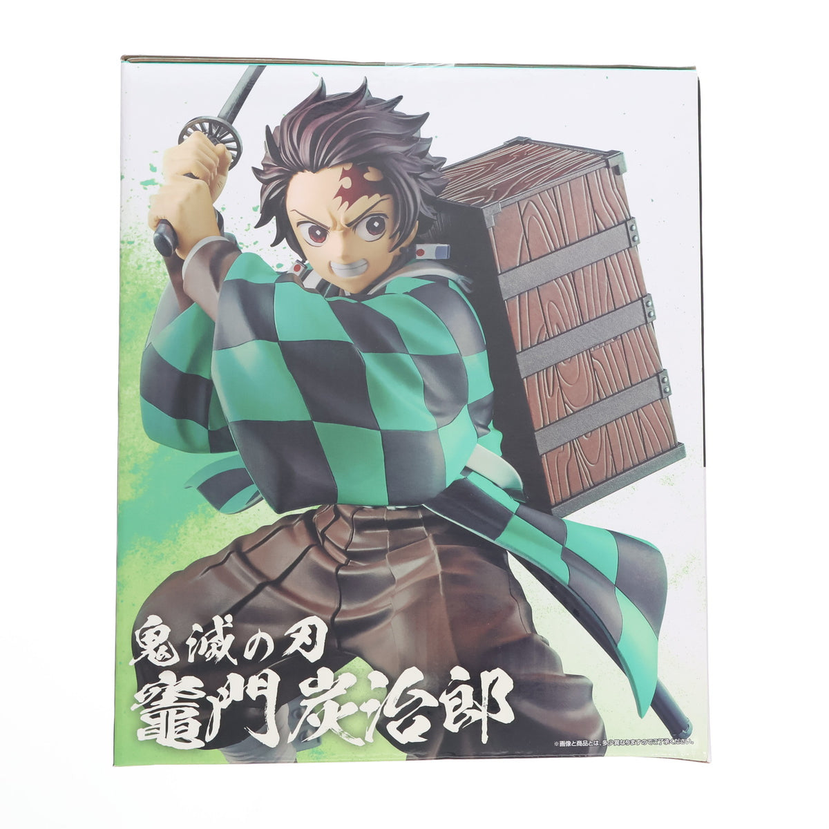 【中古即納】[FIG] A賞 竈門炭治郎(かまどたんじろう) 一番くじ 鬼滅の刃 ～鬼の棲む街～ MASTERLISE フィギュア プライズ(62366) バンダイスピリッツ(20220827)