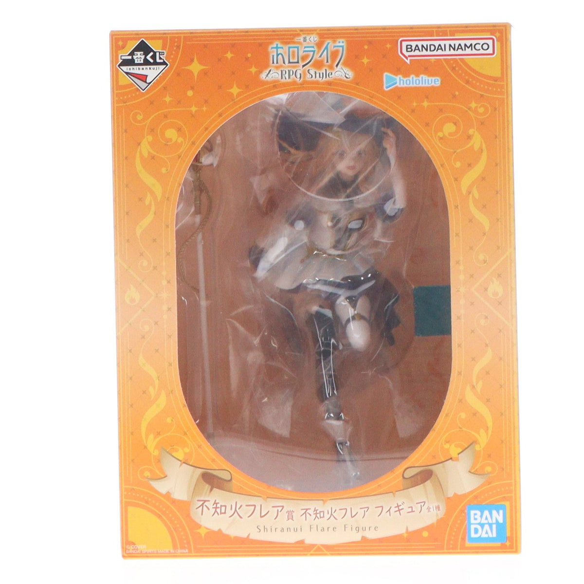 【中古即納】[FIG] 不知火フレア賞 不知火フレア(しらぬいふれあ) フィギュア 一番くじ ホロライブ ～RPG Style～ プライズ バンダイスピリッツ(20260905)