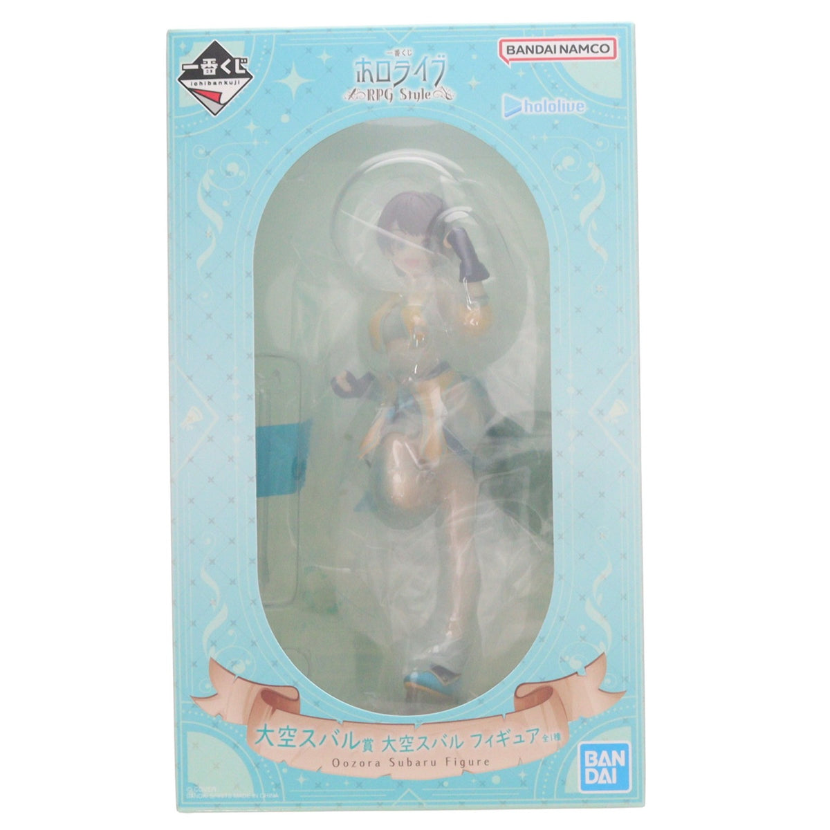 【中古即納】[FIG] 大空スバル賞 大空スバル(おおぞらすばる) フィギュア 一番くじ ホロライブ ～RPG Style～ プライズ バンダイスピリッツ(20260905)
