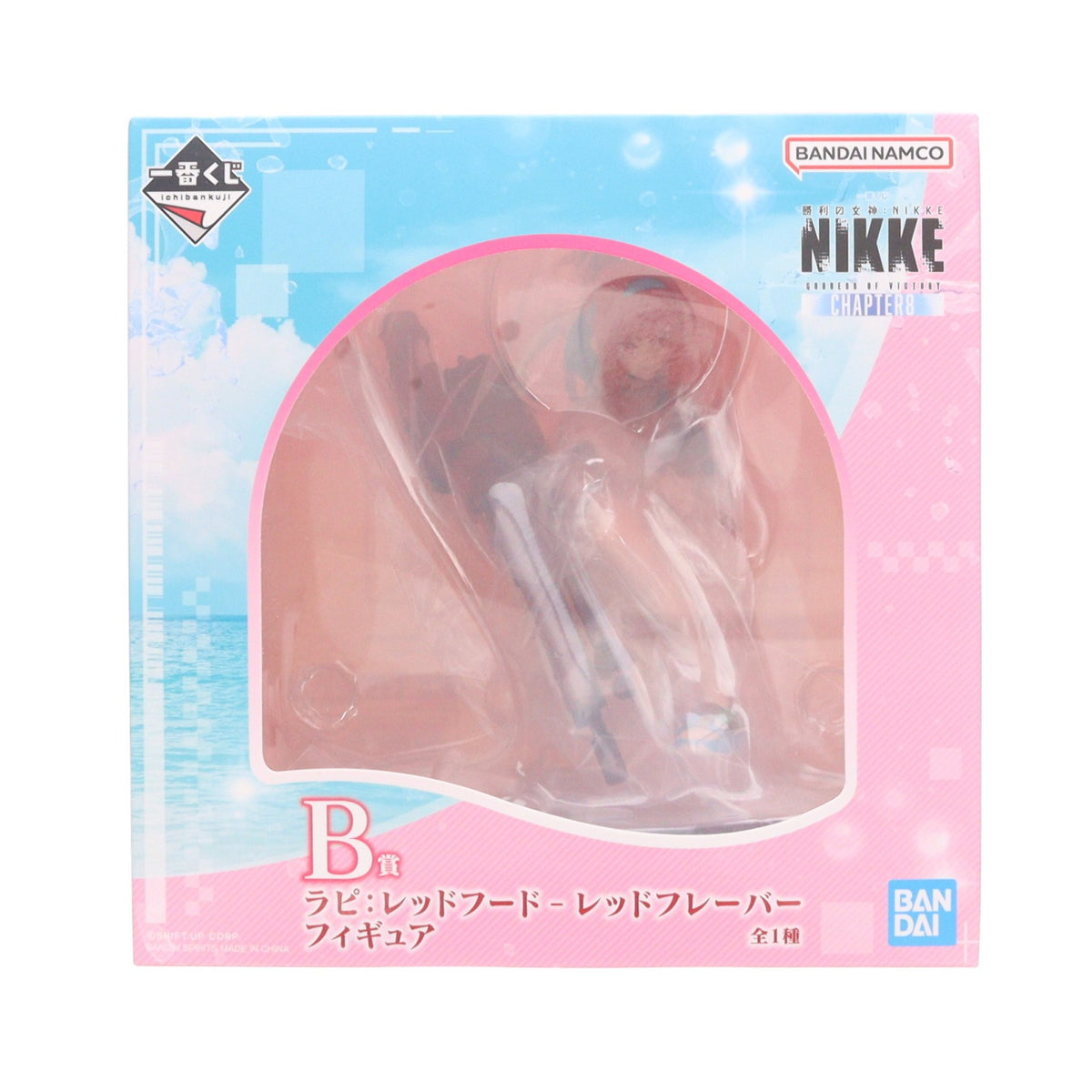 【中古即納】[FIG] B賞 ラピ:レッドフード - レッドフレーバー フィギュア 一番くじ 勝利の女神:NIKKE CHAPTER8 プライズ バンダイスピリッツ(20260808)