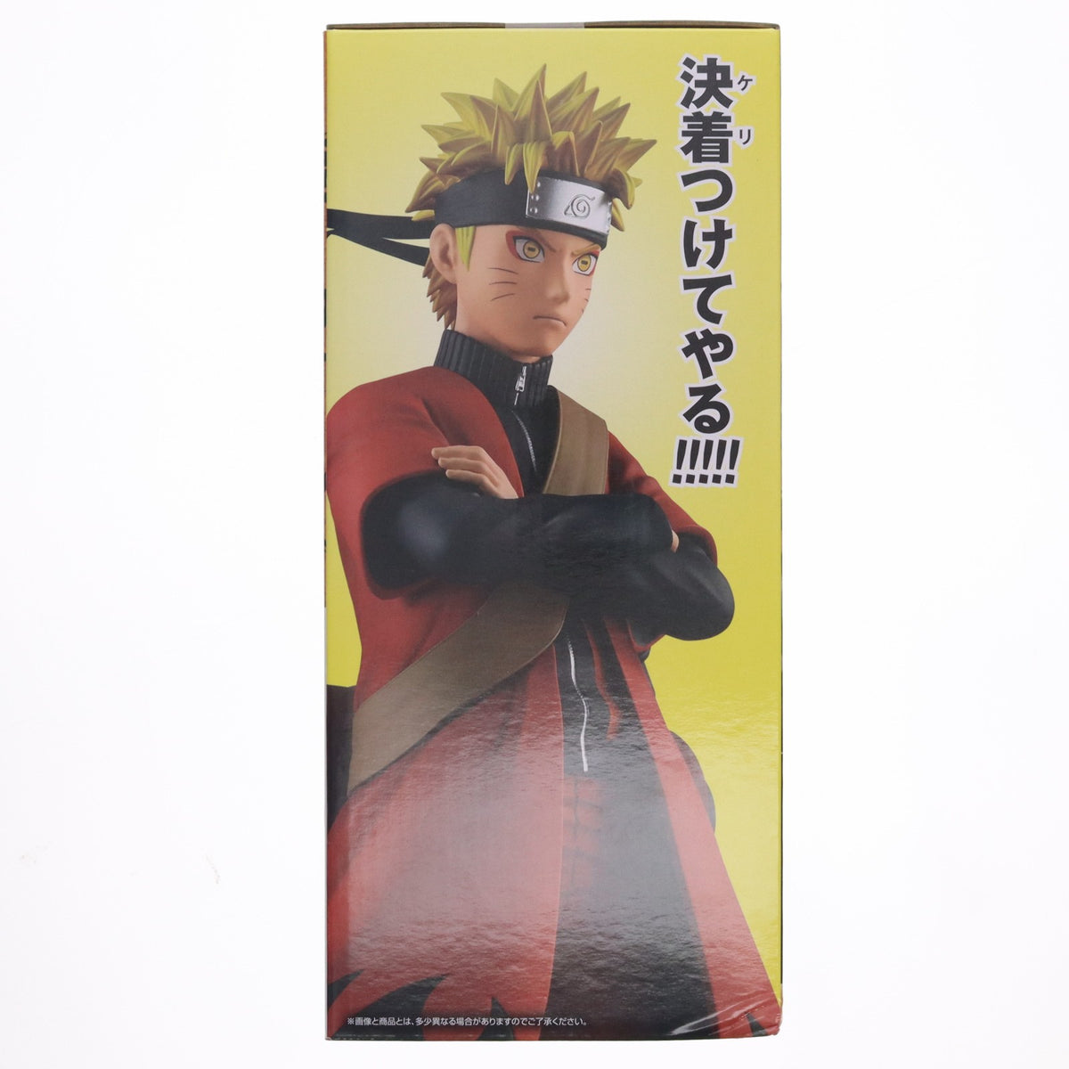 【中古即納】[FIG] A賞 うずまきナルト(仙人モード) MASTERLISE 一番くじ NARUTO-ナルト- 疾風伝 輪廻の嘆きと平和の懸け橋 フィギュア プライズ バンダイスピリッツ(20260123)