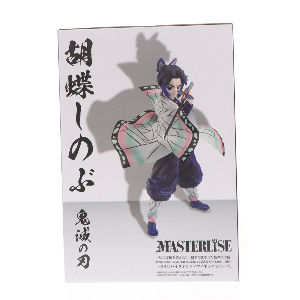 【中古即納】[FIG] A賞 胡蝶しのぶ(こちょうしのぶ) MASTERLISE 一番くじ 鬼滅の刃 ～上弦の弐～ フィギュア プライズ バンダイスピリッツ(20260730)