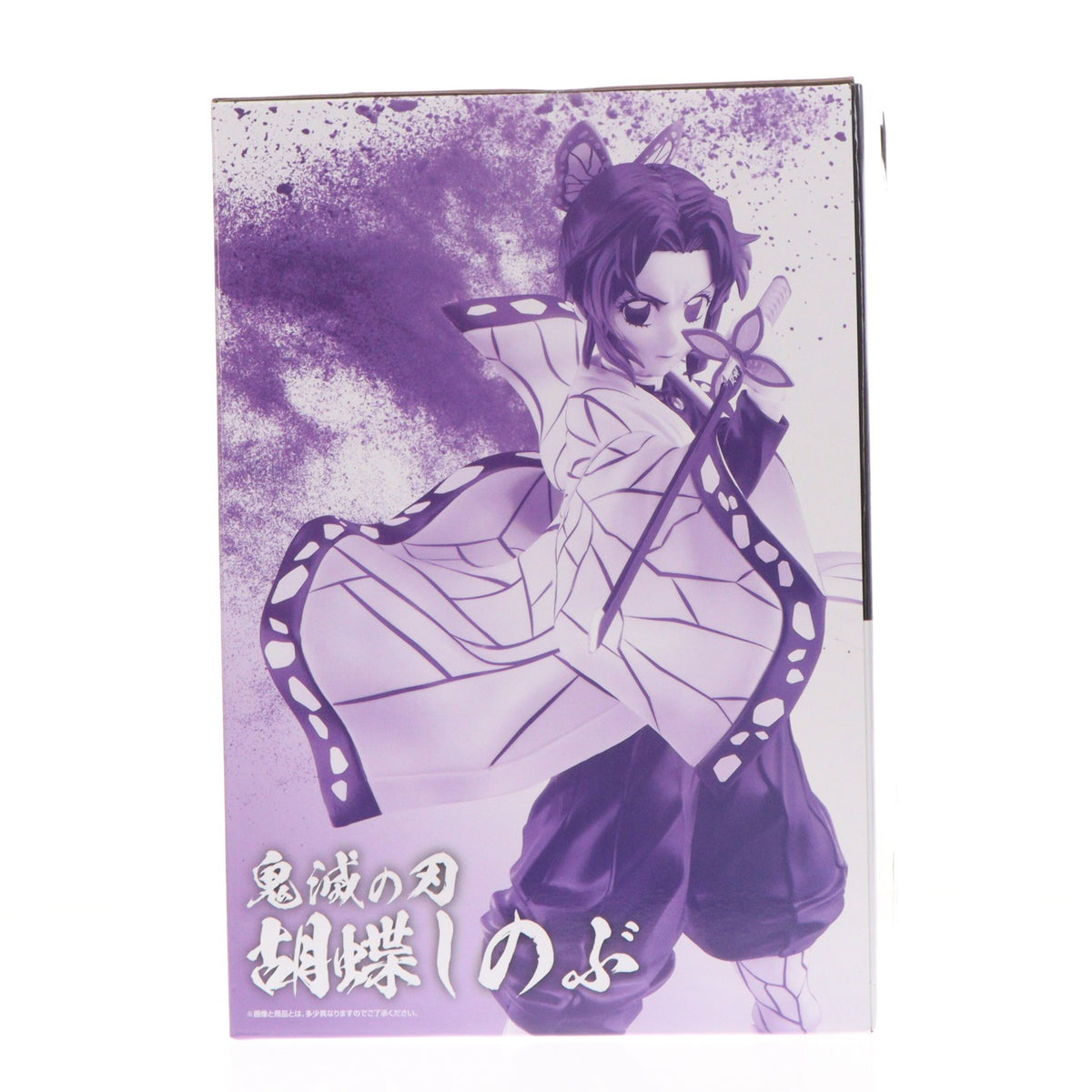 【中古即納】[FIG] A賞 胡蝶しのぶ(こちょうしのぶ) MASTERLISE 一番くじ 鬼滅の刃 ～上弦の弐～ フィギュア プライズ バンダイスピリッツ(20260730)