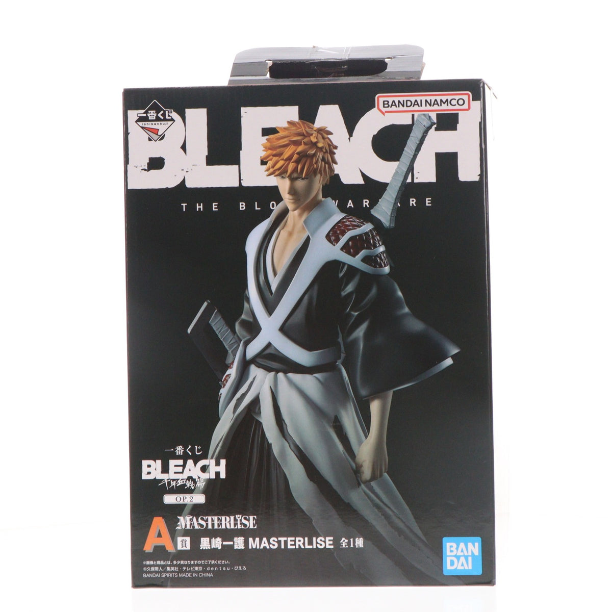 【中古即納】[FIG] A賞 黒崎一護(くろさきいちご) MASTERLISE 一番くじ BLEACH(ブリーチ) 千年血戦篇 OP.2 フィギュア プライズ バンダイスピリッツ(20240726)