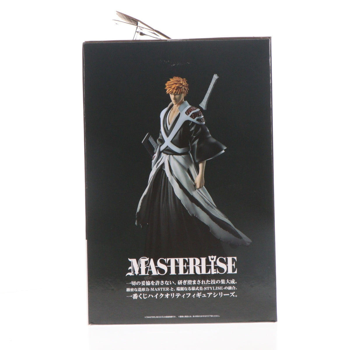 【中古即納】[FIG] A賞 黒崎一護(くろさきいちご) MASTERLISE 一番くじ BLEACH(ブリーチ) 千年血戦篇 OP.2 フィギュア プライズ バンダイスピリッツ(20240726)